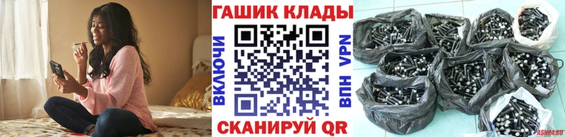 Купить наркотики цена Гагарин КОКАИН  АМФ  Альфа ПВП  Гашиш  Мефедрон  Марихуана 