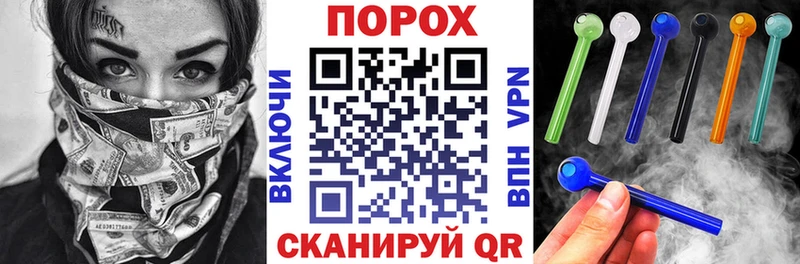 наркошоп  Гагарин  АМФ 97% 