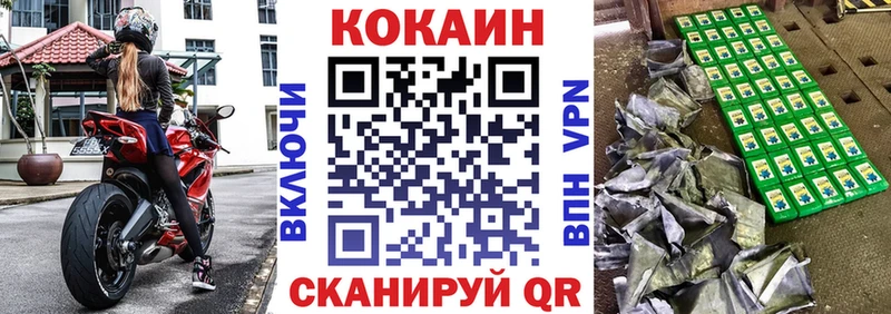 Cocaine 99% Гагарин