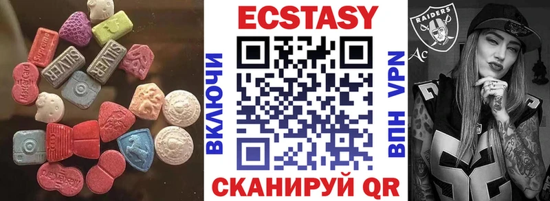Экстази бентли  omg ONION  Гагарин 