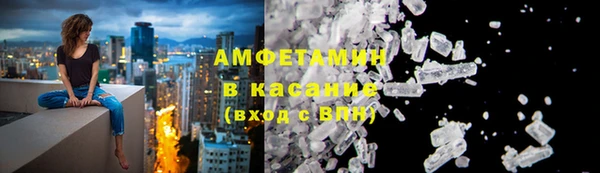 дистиллят марихуана Арсеньев