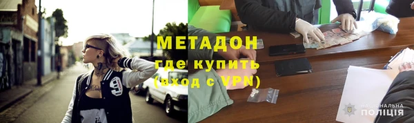 мефедрон Елабуга