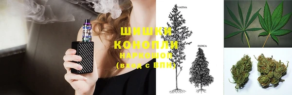 дистиллят марихуана Арсеньев