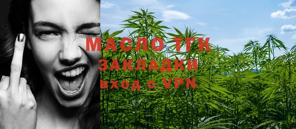 PSILOCYBIN Костерёво