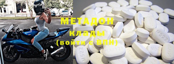 кокаин премиум Аркадак