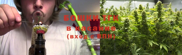 мдма Корсаков