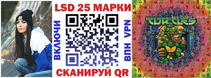 Наркотические марки 1500мкг  Гагарин 